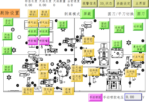 15173899803101148924.png 15173899803101148924.png