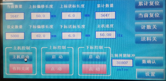 15242205262004108221.png 15242205262004108221.png