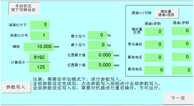 15526506391503961043.png 圖片.png