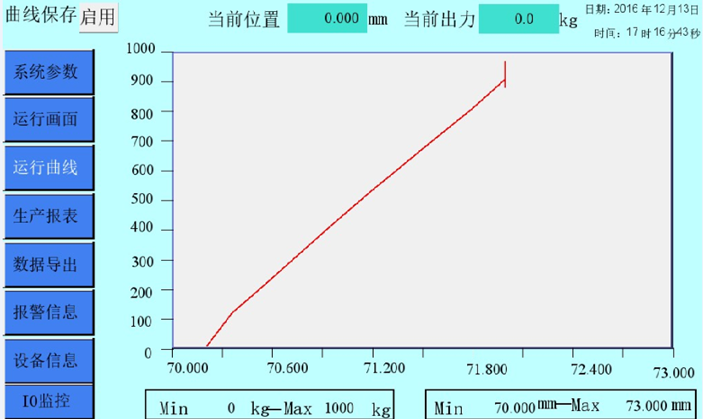 15526509741503373501.png 圖片.png